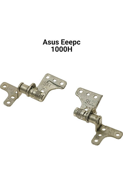 ASUS Μεντεσέδες φορητού υπολογιστή για