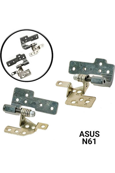 ASUS Μεντεσέδες λάπτοπ για (H082)