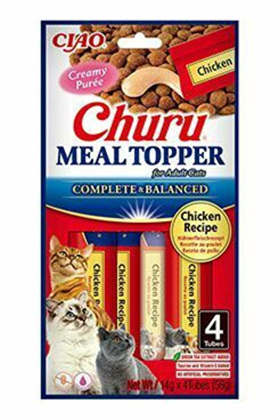 Inaba Churu Cremă cu Pui Supliment pentru Pisici 4 x 14 g