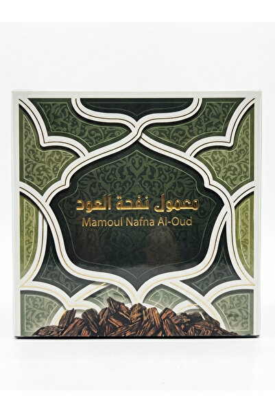 RKN AL معمول نفحة العود (Mamoul Nafna Al-Oud)