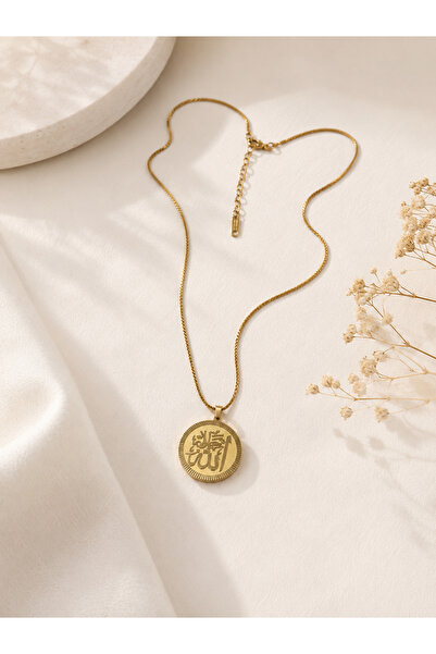 Archhazel Jewelery Archhazel Jewelry Allah Written Medallion Necklace