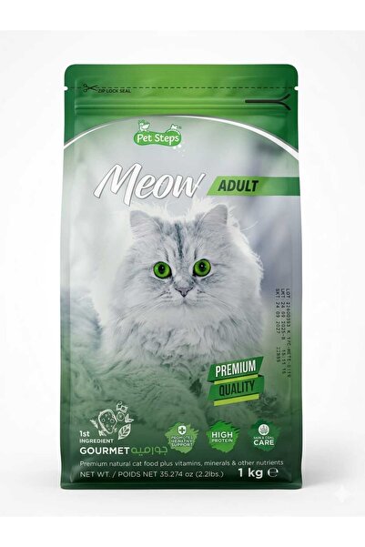 Pet Steps Meow Adult Premium Gourmet Dry Cat Food - 1kg