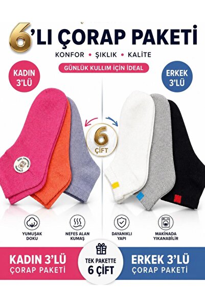 ESER Kadın Erkek 6’lı Patik Çorap Paketi – Pamuklu