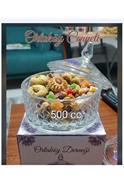 ORTAKÖYCENNETİ Büyük Boy Çizgi Desen Kapaklı Çerezlik – Şekerlik – 12×14 cm D...