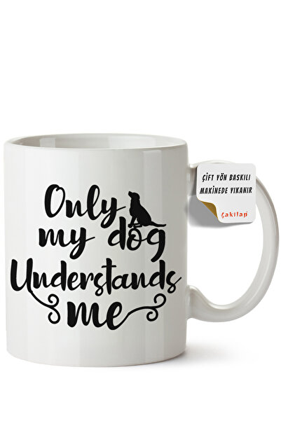 ET ERTAPASSAGE original creative designs Dog Design Printed Porcelain Mug (Do...