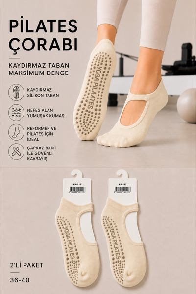 Hobins Sportswear & Company 2 чифта неплъзгащи се чорапи за пилатес и йога за...