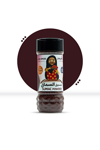 Tamr Wa Qhwah مسحوق السماق 100 جرام |   مسحوق السماق النقي المطحون |   توابل ...