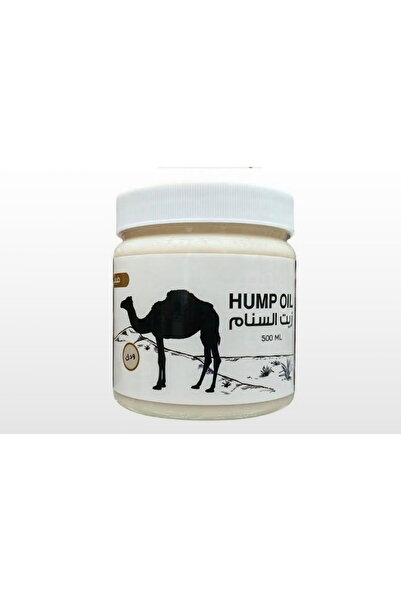 Oil Natural Camel Hump for Cooking and Distinctive Flavor, 500 ml