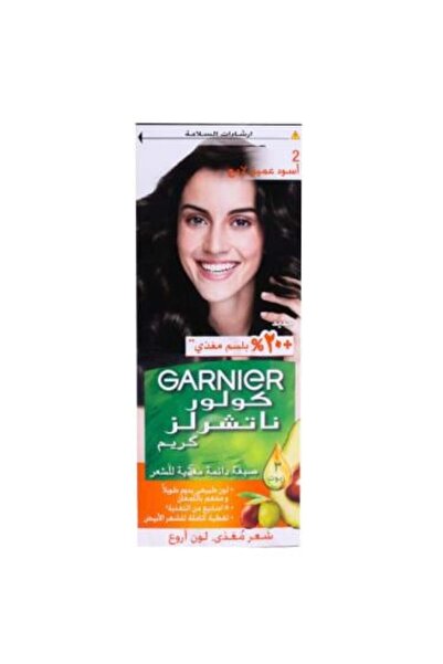 Garnier صبغة شعر كولور ناتشورالز من غارنييه - لون اسود عميق لامع 2.0