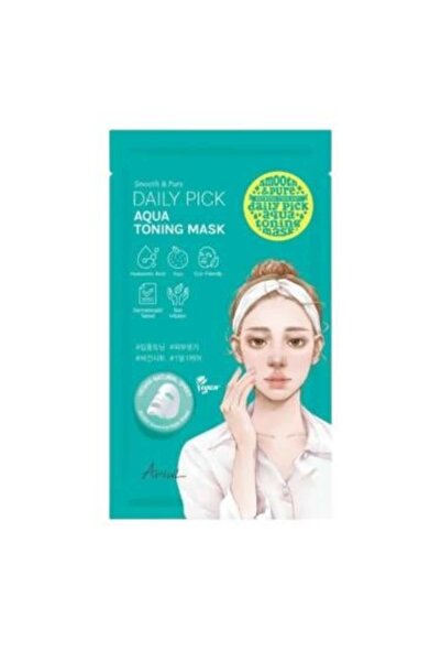 Ariul Aqua day soft and pure daily mask from ariol - blue | 20 ml
