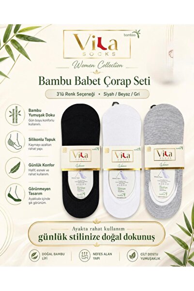 Bambu Kadın Babet Çorap Dikişsiz Görünmez Kaydırmaz Topuk Silikonlu 12'Li