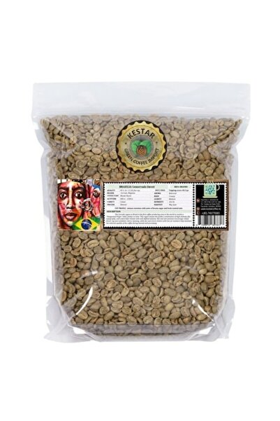 KESTAR Cafea Specială, Neprăjită, BRAZIL Cemorrado Sweet Edition (Cantitate: ...