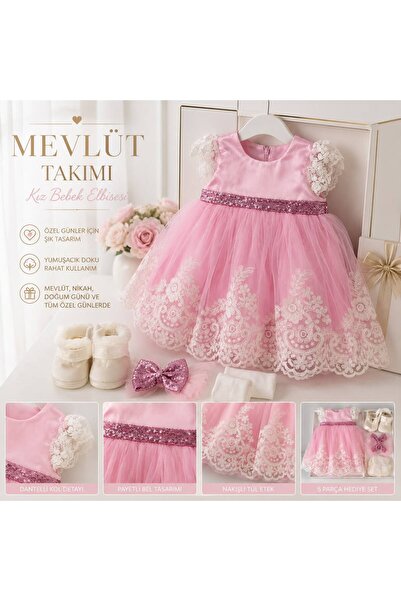 Elif Bebe BEBEK MEVLÜT SETİ