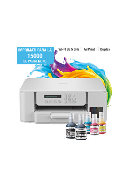 Brother Imprimantă multifuncțională cu rezervor de cerneală DCP-T536DW, Duple...