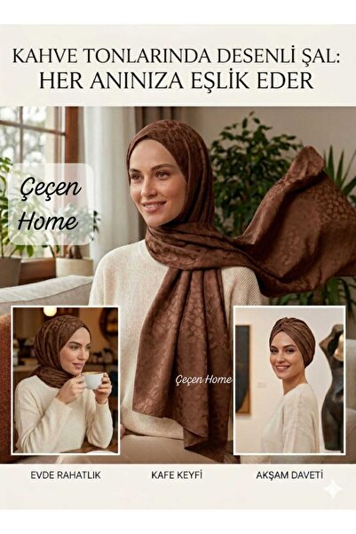 ÇEÇEN HOME (قطعة واحدة) شال عصري أنيق منقوش، شال من القماش الصناعي القابل للت...