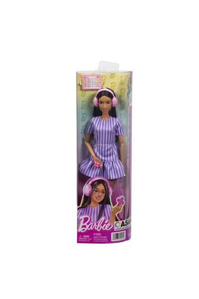 mattel ΜΠΑΡΜΠΙ ΠΑΠΟΥΣΑ ΜΠΑΡΜΠΙ ΦΑΣΙΟΝΙΣΤΑΣ ΜΠΡΟΥΝΕΤΑ ΜΕ ΦΟΡΕΜΑ Μ
