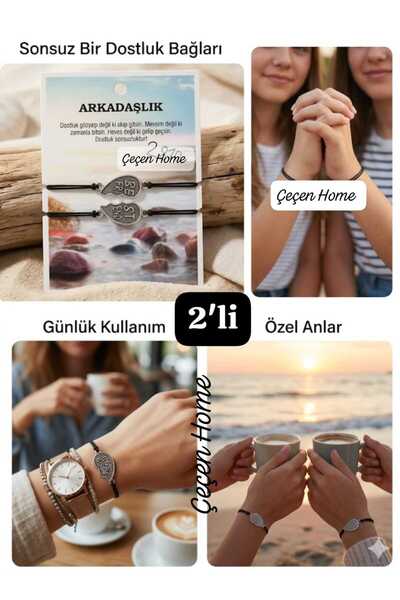 ÇEÇEN HOME 2-Piece Heart Friendship Bracelet Friendship Bracelet Combination ...