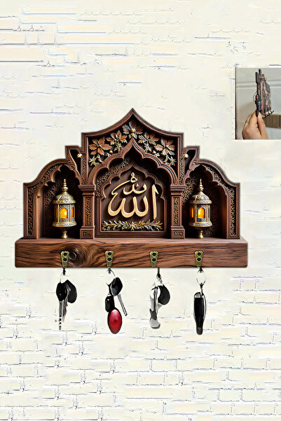 kutuTR 3D Görünümlü UV Baskılı Dekoratif Anahtarlık Askılığı – Allah Lafzı Te...