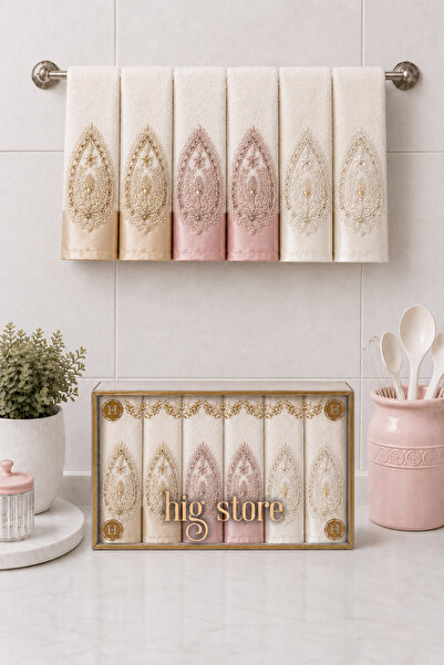 Hig Store French Laced Embroidered Gift Dowry Box for Bride and Groom, Boxed ...
