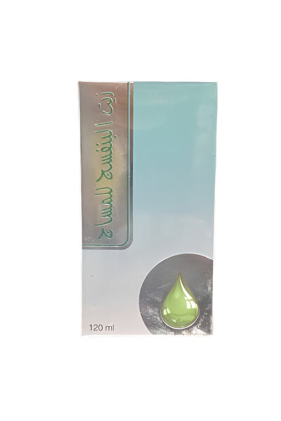 A Original 100% Violet Massage Oil - 120 ml