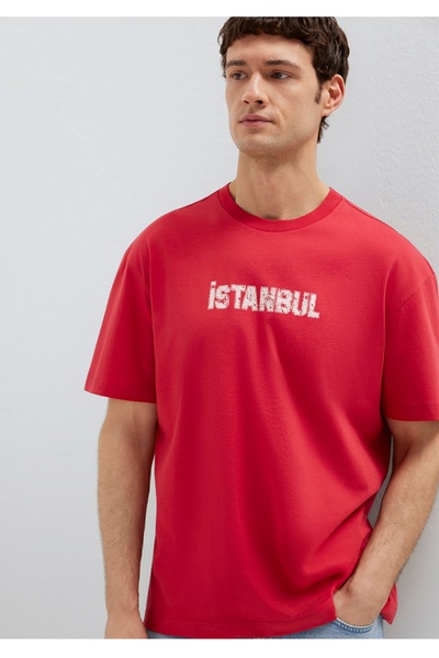 Mavi Tricou cu imprimeu Istanbul, croială lejeră (potrivire amplă și conforta...