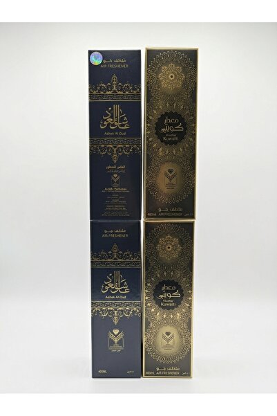 ALM "Essences of Authenticity" Collection of Luxury Air Fresheners Diamond 4 ...