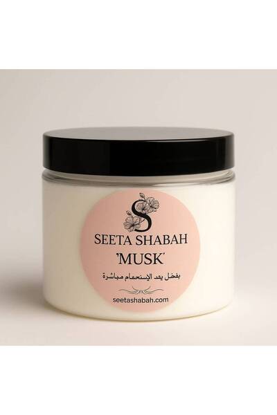 OEMS بودرة مسك بالشبه مزيل عرق