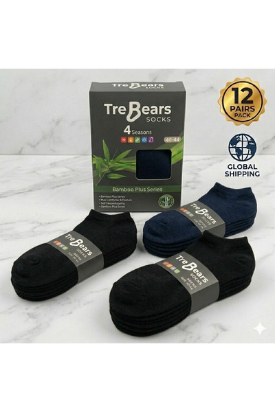 TreBears Premium Bambu 12'li Paket Unisex Patik Çorap Seti - Nefes Alan Özel ...