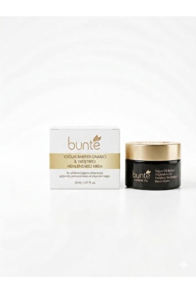 RemosNatural كريم مرطب مكثف لإصلاح البشرة وتهدئتها، روزال، صديق للبشرة، بيساب...