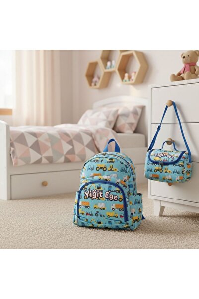 Hevi Kids HeviKids Kişiye Özel İsimli 2'li Çocuk Çanta Seti - Vinç