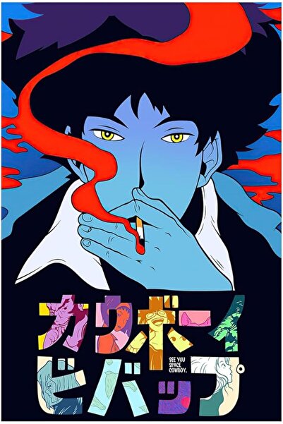 ESSESORIES ملصق جداري كلاسيكي من Henidim Cowboy Bebop بتصميم أنيمي عتيق لتزيي...