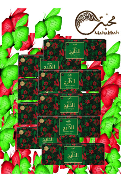 Mahabbah 9 قطع بخور الخليج 40 جرام