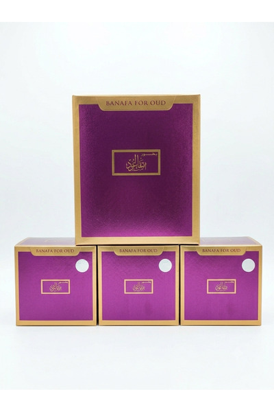 Banafa بخور اميراتي (الإصدار البنفسجي الملكي 4 حبات