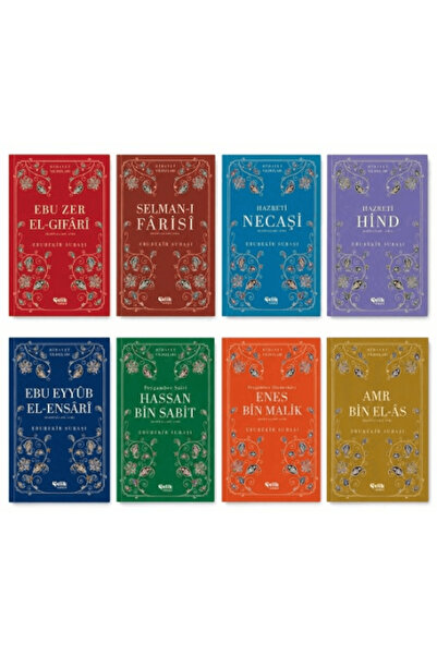 Çelik Yayınevi Hidayet Yıldızları Serisi (8 Kitap) / Ebubekir Subaşı / / 9789...