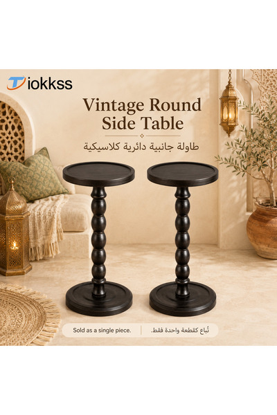 Tiokkss Vintage Round Wood Side Table, 24x60cm Tray Top Bedside Table, Sofa E...
