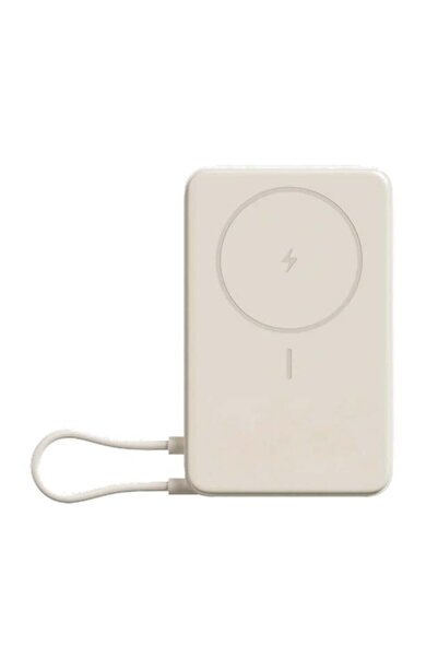Xiaomi Baterie externă magnetică 10000 mAh cu suport, Bej