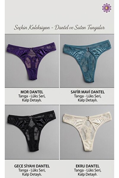 Papatya Tül Detaylı Tanga String