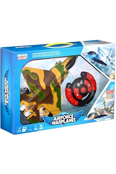 Blue Toys Τηλεκατευθυνόμενο Πολεμικό Αεροπλάνο (MKJ661561)