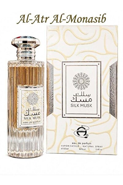 silk musk Silk Musk Perfume, a calm and soft scent for women, Eau de Parfum, ...
