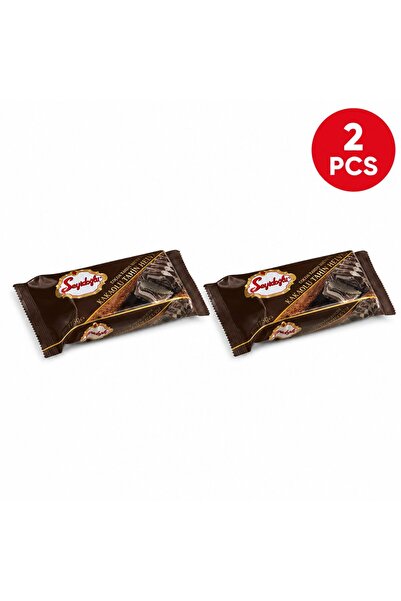Seyidoğlu Halva cu Cacao Turceasca Seyidoglu Set 2 Buc 175 Gr