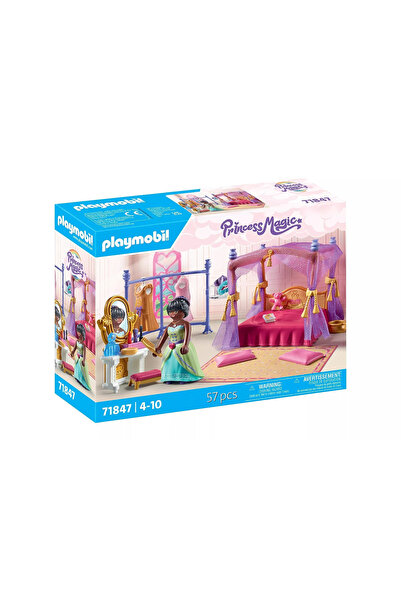 Playmobil Πριγκιπικό Μαγικό Βασιλικό Υπνοδωμάτιο με Ντουλάπα για 4-10 ετών