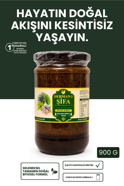 Derman-ı Şifa Prost Kabak Çekirdeği Özlü Macun 900 gr