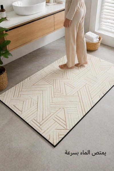 Generic 1 Diatom Mud Absorbent Quick Dry Anti Slip Bath Mat Bathroom Kitchen ...