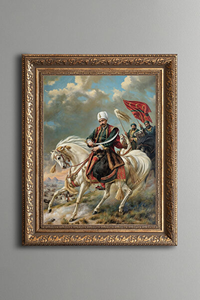 epiqart يافوز سلطان سليم - لوحة منقوشة عتيقة الطراز - نموذج سميك