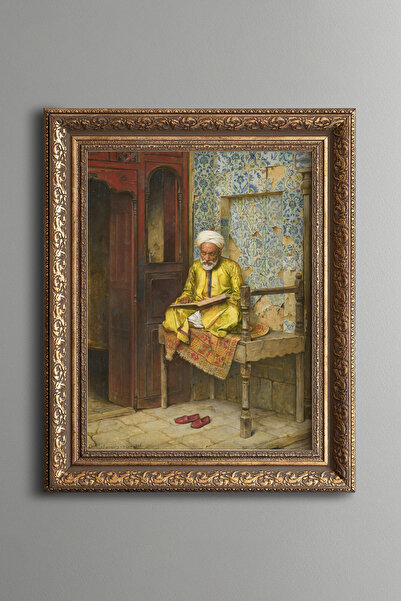 epiqart Man Reading a Book - Vintage Patterned Painting - Thick Model