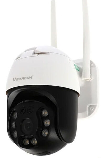 Vstarcam CS64 Κάμερα Παρακολούθησης IP Wi-Fi Full HD+ 3MP Αδιάβροχη με Αμφίδρ...