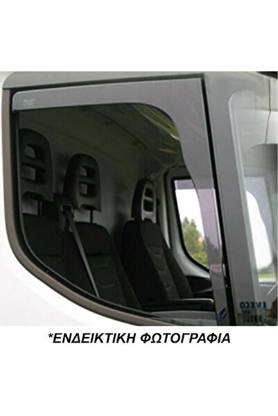 Heko Σετ Ανεμοθραυστών Εμπρόσθιου Αυτοκινήτου Σκούρο Γκρι για 2 τεμάχια Κωδικ...