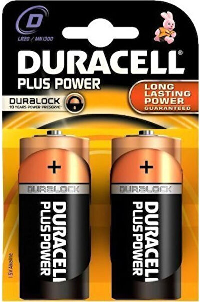 Duracell Συσκευασία 2 τεμαχίων Αλκαλικές Μπαταρίες D Plus Power 1.5V