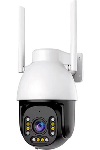 Vstarcam CS611Q-UV Κάμερα Παρακολούθησης IP Wi-Fi Full HD+ 4MP Αδιάβροχη με Α...
