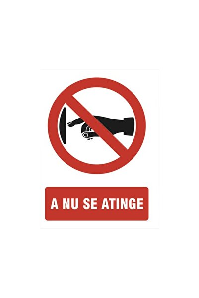 OEM Индикатор за предупреждение „Не докосвайте“